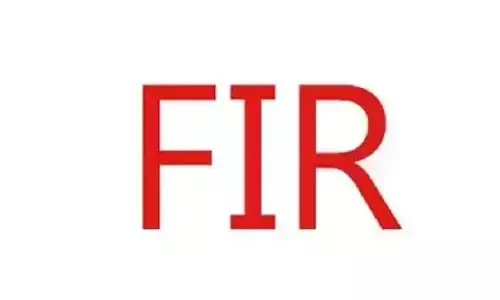 ಶಿವಮೊಗ್ಗ: ಗಾಂಜಾ ಸೇವನೆ; ಓರ್ವನ ವಿರುದ್ಧ ಪ್ರಕರಣ ದಾಖಲು