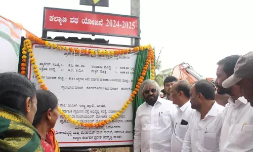 ರಸ್ತೆ ಕಾಮಗಾರಿಗೆ ಸಚಿವ ಈಶ್ವರ್ ಖಂಡ್ರೆ ಅವರಿಂದ ಚಾಲನೆ