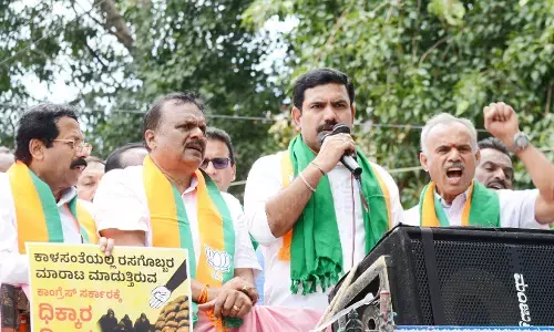 ರೈತರಿಗೆ ಕಣ್ಣೀರು ಹಾಕಿಸಿದ ಸರಕಾರಕ್ಕೆ ಒಳ್ಳೆಯದಾಗಲ್ಲ: ಬಿ.ವೈ.ವಿಜಯೇಂದ್ರ