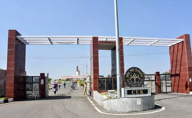 ಕಲಬುರಗಿ | ಕೇಂದ್ರೀಯ ವಿವಿ ಹಾಸ್ಟೆಲ್‌ನಲ್ಲಿ ವಿದ್ಯಾರ್ಥಿನಿ ಆತ್ಮಹತ್ಯೆ