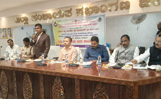 ಬೀದರ್ | ಮಾನವ ಕಳ್ಳ ಸಾಗಾಣಿಕೆಯು ಸಮಾಜಕ್ಕೆ ಮಾರಕ : ಸಿಇಓ ಡಾ.ಗಿರೀಶ್ ಬದೋಲೆ ಬೀದರ್ | ಮಾನವ ಕಳ್ಳ ಸಾಗಾಣಿಕೆಯು ಸಮಾಜಕ್ಕೆ ಮಾರಕ : ಸಿಇಓ ಡಾ.ಗಿರೀಶ್ ಬದೋಲೆ