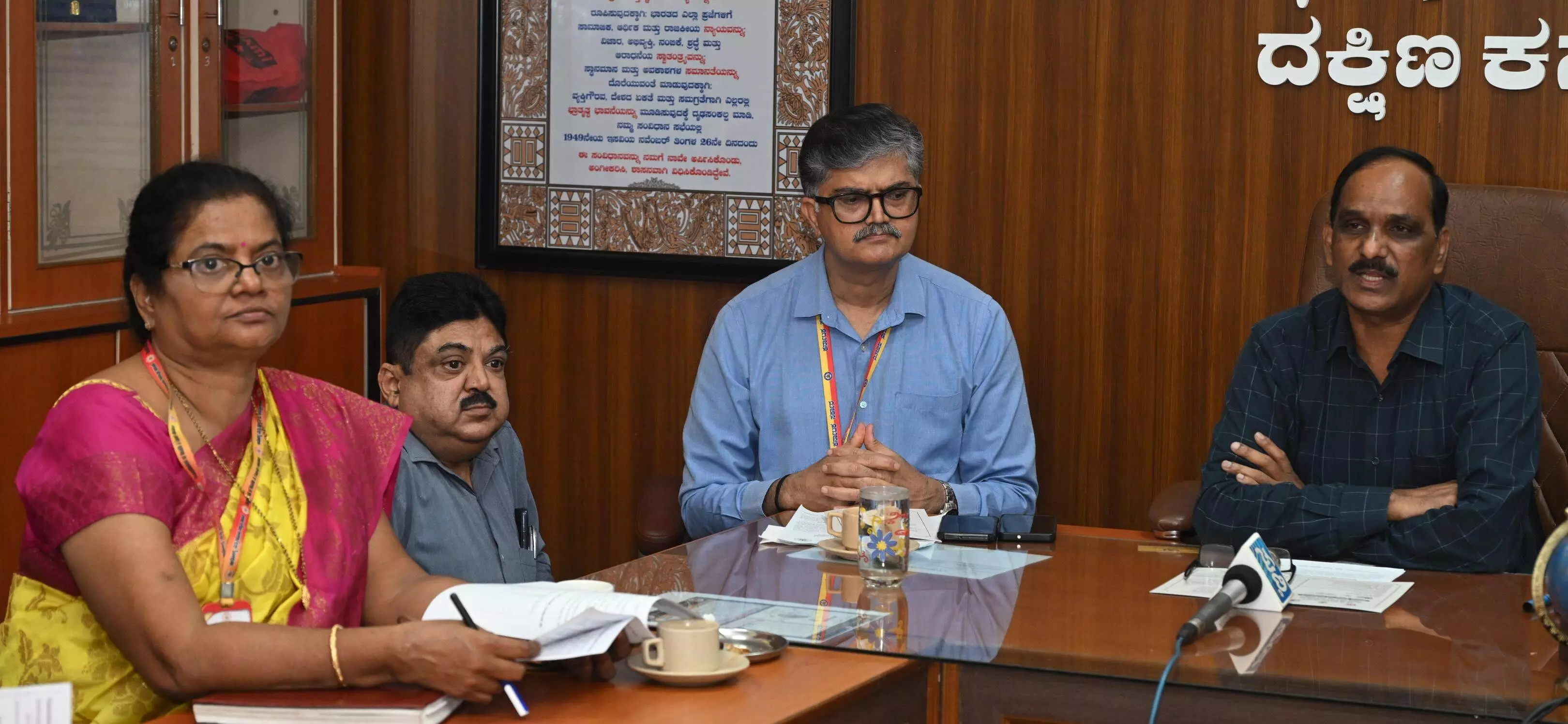 ಆ.1ರಂದು ಅಂಗದಾನ- ಜೀವನ ಸಂಜೀವಿನಿ ಅಭಿಯಾನ; ಯೆನೆಪೋಯದಲ್ಲಿ ರಾಜ್ಯ ಮಟ್ಟದ ಅಂಗಾಂಗ ದಾನ ದಿನಾಚರಣೆ ಆ.1ರಂದು ಅಂಗದಾನ- ಜೀವನ ಸಂಜೀವಿನಿ ಅಭಿಯಾನ; ಯೆನೆಪೋಯದಲ್ಲಿ ರಾಜ್ಯ ಮಟ್ಟದ ಅಂಗಾಂಗ ದಾನ ದಿನಾಚರಣೆ