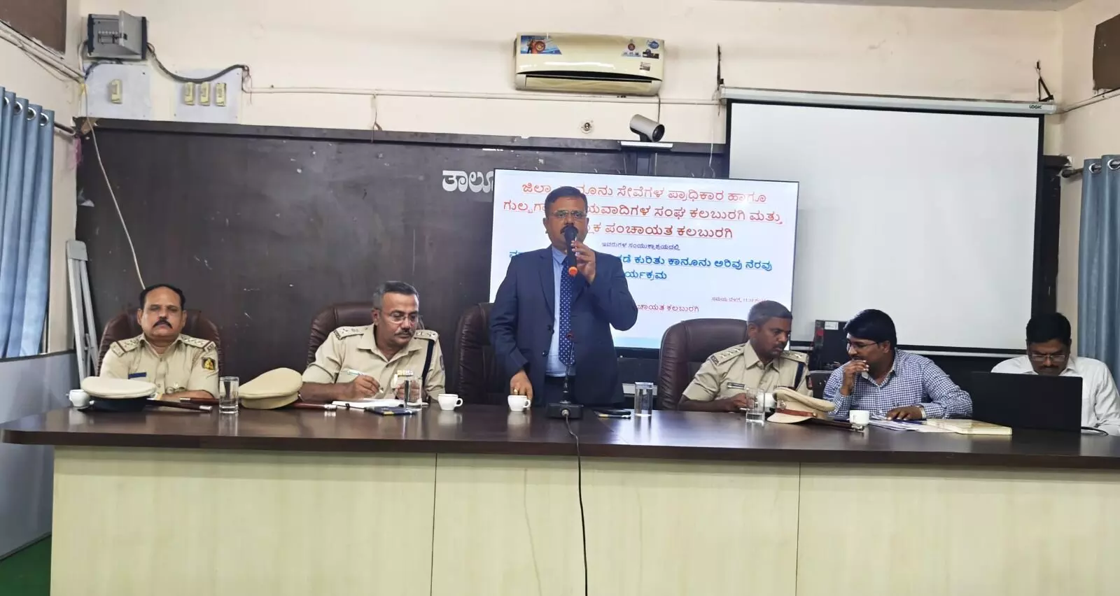 ಕಲಬುರಗಿ | ಮಾನವ ಕಳ್ಳ ಸಾಗಾಣಿಕೆ ತಡೆ ಕುರಿತು ಕಾನೂನು ಅರಿವು-ನೆರವು ಕಾರ್ಯಕ್ರಮ ಕಲಬುರಗಿ | ಮಾನವ ಕಳ್ಳ ಸಾಗಾಣಿಕೆ ತಡೆ ಕುರಿತು ಕಾನೂನು ಅರಿವು-ನೆರವು ಕಾರ್ಯಕ್ರಮ