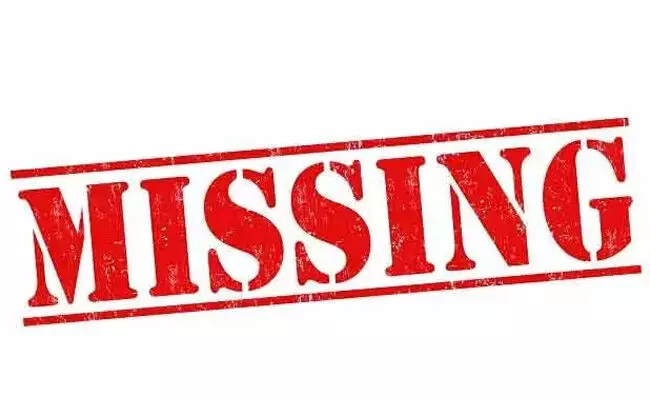 ವಿಜಯನಗರ | ವ್ಯಕ್ತಿ ನಾಪತ್ತೆ : ಪ್ರಕರಣ ದಾಖಲು