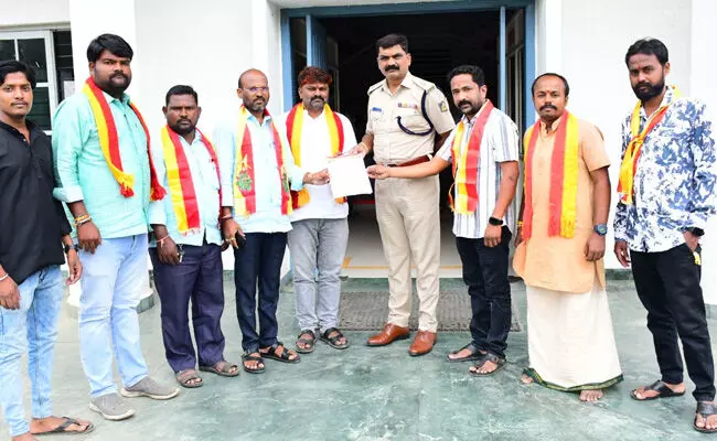 ಕಲಬುರಗಿ | ಪೊಲೀಸರಿಗೆ ವಸತಿ ಗೃಹಗಳ ವ್ಯವಸ್ಥೆಗೆ ಒತ್ತಾಯಿಸಿ ಮನವಿ ಕಲಬುರಗಿ | ಪೊಲೀಸರಿಗೆ ವಸತಿ ಗೃಹಗಳ ವ್ಯವಸ್ಥೆಗೆ ಒತ್ತಾಯಿಸಿ ಮನವಿ