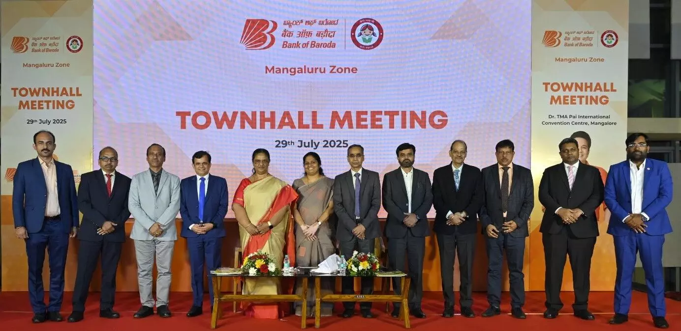 ಗ್ರಾಹಕ ಸ್ಪಂದನೆಯ ಸೇವೆಯೇ ಬ್ಯಾಂಕ್ ಗಳ ಪ್ರಮುಖ ಹೊಣೆಗಾರಿಕೆ: ಬೀನಾ ವಹೀದ್ ಗ್ರಾಹಕ ಸ್ಪಂದನೆಯ ಸೇವೆಯೇ ಬ್ಯಾಂಕ್ ಗಳ ಪ್ರಮುಖ ಹೊಣೆಗಾರಿಕೆ: ಬೀನಾ ವಹೀದ್