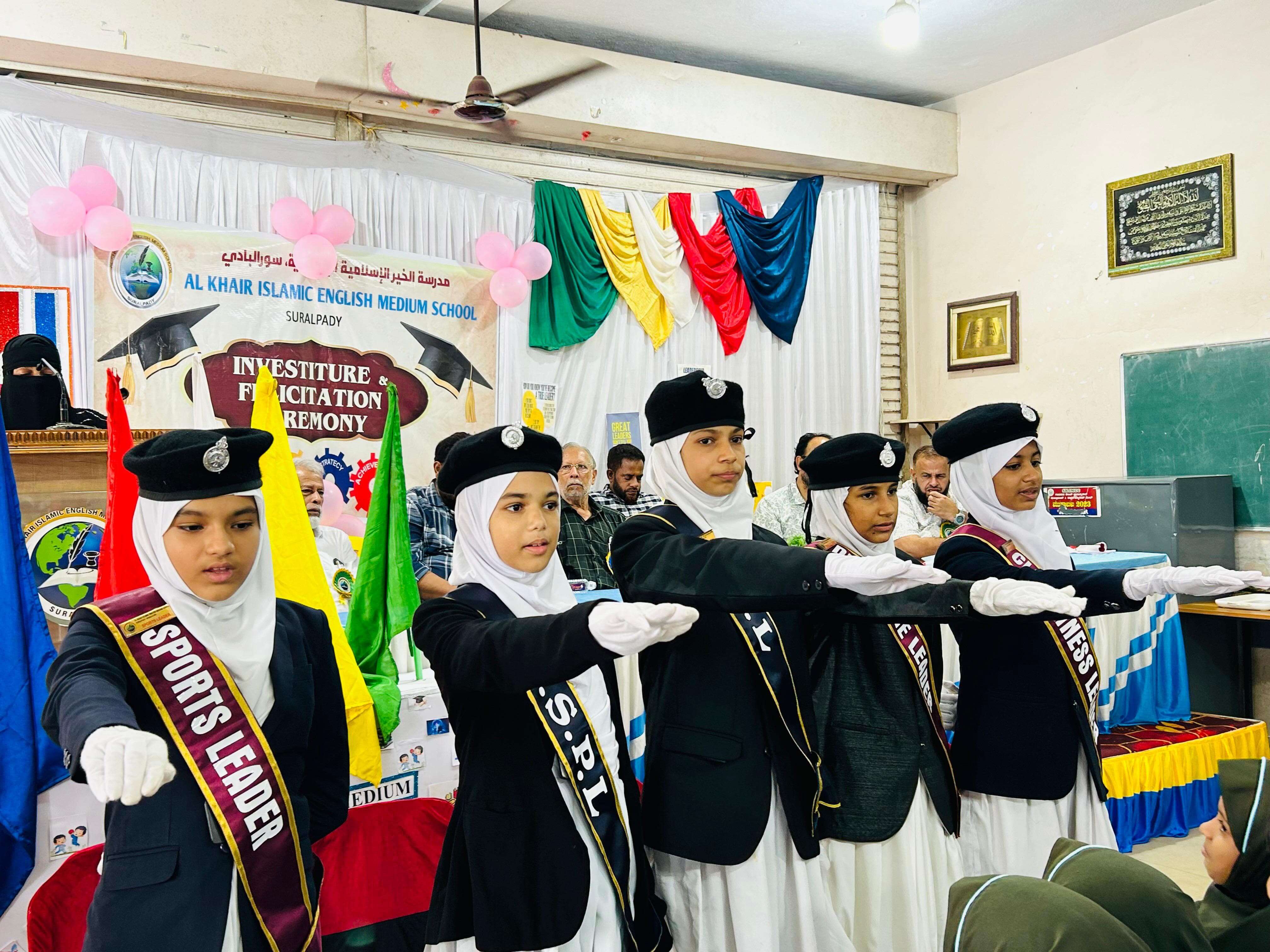 ಸೂರಲ್ಪಾಡಿ: ಅಲ್‌ಖೈರ್ ಇಸ್ಲಾಮಿಕ್ ಆಂಗ್ಲ ಮಾಧ್ಯಮ ಶಾಲೆಯ ವಿದ್ಯಾರ್ಥಿ ನಾಯಕಿಯರ ಪ್ರಮಾಣ ವಚನ