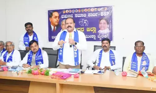 ಸಿದ್ದರಾಮಯ್ಯ ಸರಕಾರದಿಂದ ದಲಿತ ವಿರೋಧಿ ನೀತಿ : ಬಿಎಸ್ಪಿ ರಾಜ್ಯಾಧ್ಯಕ್ಷ ಡಾ.ಕೃಷ್ಣಮೂರ್ತಿ ಆರೋಪ