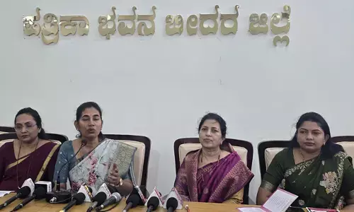 ಬೀದರ್‌ | ಆ.2, 3ರಂದು ʼಪ್ರಸುತಿ, ಸ್ತ್ರೀ ರೋಗಗಳʼ ಬಗ್ಗೆ ಕಾರ್ಯಾಗಾರ, ಸಮ್ಮೇಳನ : ಡಾ.ಹೇಮಲತಾ ಪಾಟೀಲ್