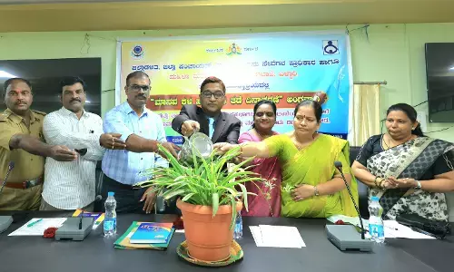 ಬಳ್ಳಾರಿ | ಮಾನವ ಕಳ್ಳ ಸಾಗಾಣಿಕೆ ತಡೆಗೆ ಎಲ್ಲಾ ಇಲಾಖೆಗಳು ಒಗ್ಗೂಡಿ ಕೆಲಸ ಮಾಡಬೇಕು : ನ್ಯಾ.ರಾಜೇಶ್ ಎನ್.ಹೊಸಮನೆ