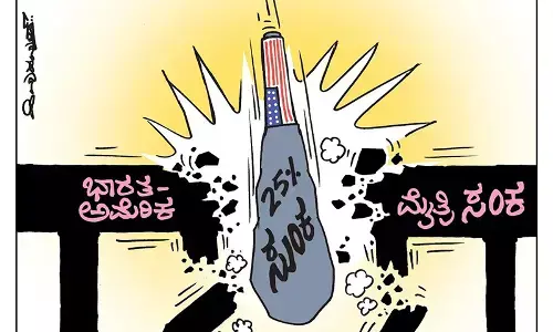 ಛೂ ಬಾಣ | ಪಿ. ಮಹಮ್ಮದ್ ಕಾರ್ಟೂನ್