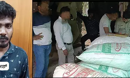 ಬಂಟ್ವಾಳ : ಅಡಿಕೆ ಕಳ್ಳತನ ಪ್ರಕರಣ; ಸೊತ್ತು ಸಹಿತ ಆರೋಪಿ ಸೆರೆ