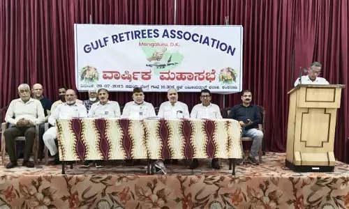 ಗಲ್ಫ್ ರಿಟಾಯರೀಸ್ ಅಸೋಸಿಯೇಷನ್ ವಾರ್ಷಿಕ ಮಹಾಸಭೆ