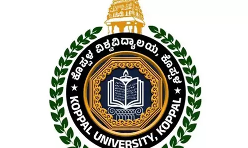 ಕೊಪ್ಪಳ ವಿವಿ ಎಡವಟ್ಟು; ಇಂದು  ನಡೆಯುವ ಪರೀಕ್ಷೆಗೆ ಪ್ರಶ್ನೆ ಪತ್ರಿಕೆಗಳೇ ಇಲ್ಲ!