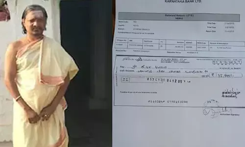 ಶಿವಮೊಗ್ಗ: ಮುಜರಾಯಿ ಇಲಾಖೆಯ ಚೆಕ್ ಬೌನ್ಸ್; ಬೇಸರ ವ್ಯಕ್ತಪಡಿಸಿದ ಅರ್ಚಕ