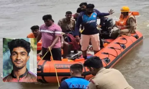 ಬಂಟ್ವಾಳ | ನಾಪತ್ತೆಯಾಗಿದ್ದ ಯುವಕನ ಮೃತದೇಹ ನೇತ್ರಾವತಿ ನದಿಯಲ್ಲಿ ಪತ್ತೆ