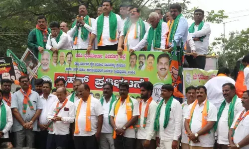 ಶಿವಮೊಗ್ಗ | ರಾಜ್ಯ ಸರಕಾರದ ರೈತ ವಿರೋಧಿ ನೀತಿ ಖಂಡಿಸಿ ಬಿಜೆಪಿಯಿಂದ ಪ್ರತಿಭಟನೆ