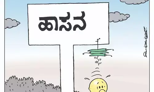 ಛೂ ಬಾಣ | ಪಿ. ಮಹಮ್ಮದ್ ಕಾರ್ಟೂನ್