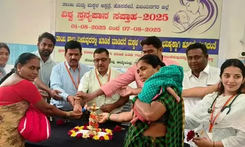 ಶಿಶುವಿನ ಬೆಳವಣಿಗೆಗೆ ತಾಯಿ ಎದೆಹಾಲು ಅಮೃತಕ್ಕೆ ಸಮಾನ: ಡಿಎಚ್‌ಒ ಡಾ.ಶಂಕರ್ ನಾಯ್ಕ್