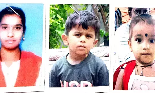 ಬಳ್ಳಾರಿ| ಇಬ್ಬರು ಮಕ್ಕಳು, ತಾಯಿ ಕಾಣೆ: ಪತ್ತೆಗೆ ಮನವಿ