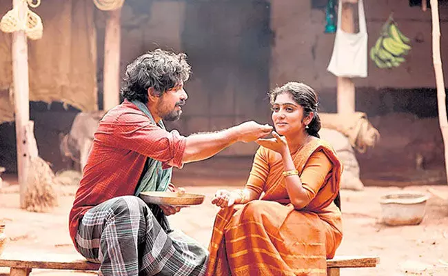 ಮರಳಿಗೆ ಕೊರಳ್..!