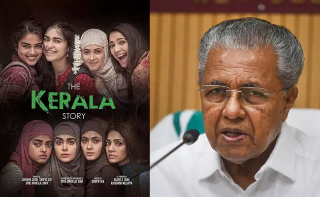 ದಿ ಕೇರಳ ಸ್ಟೋರಿ ಚಿತ್ರಕ್ಕೆ ರಾಷ್ಟ್ರೀಯ ಚಲನಚಿತ್ರ ಪ್ರಶಸ್ತಿ: ಅಸಮಾಧಾನ ವ್ಯಕ್ತಪಡಿಸಿದ ಕೇರಳ ಸಿಎಂ ಪಿಣರಾಯಿ ವಿಜಯನ್