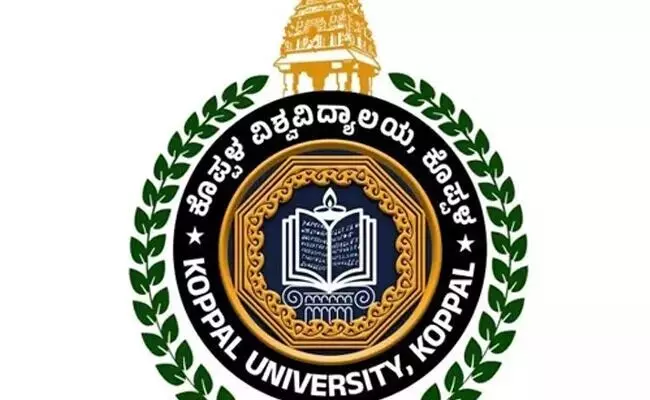ತಾಂತ್ರಿಕ ದೋಷದಿಂದ ಸಮಸ್ಯೆ ಆಗಿತ್ತು: ಪರೀಕ್ಷೆಗೆ ಪ್ರಶ್ನೆ ಪತ್ರಿಕೆ ಅಲಭ್ಯತೆ ಕುರಿತ ಸುದ್ದಿಗೆ ಕೊಪ್ಪಳ ವಿವಿ ಸ್ಪಷ್ಟನೆ