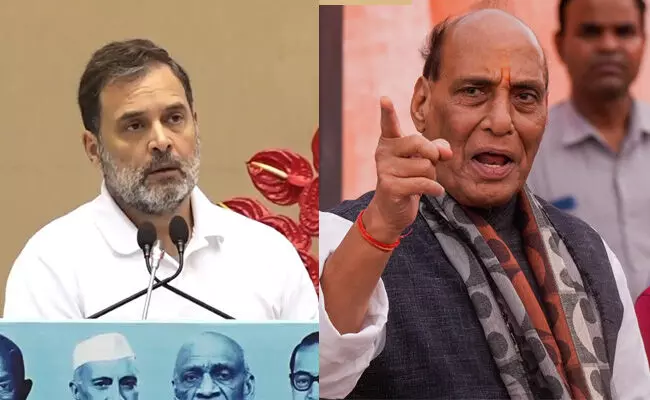 ಚುನಾವಣಾ ಆಯೋಗದ ವಿರುದ್ಧ ‘ಪುರಾವೆಯ ಅಣುಬಾಂಬ್’ ಸ್ಫೋಟಿಸಿ: ರಾಹುಲ್‌ಗೆ ರಾಜನಾಥ್ ಸವಾಲು