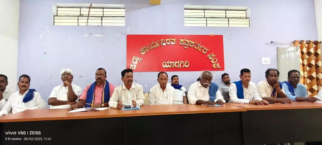 ಯಾದಗಿರಿ: ವಿವಿಧ ಬೇಡಿಕೆಗಳಿಗೆ ಆಗ್ರಹಿಸಿ ದಲಿತ ಸಂಘಟನೆಗಳ ಒಕ್ಕೂಟ ಆಗ್ರಹ