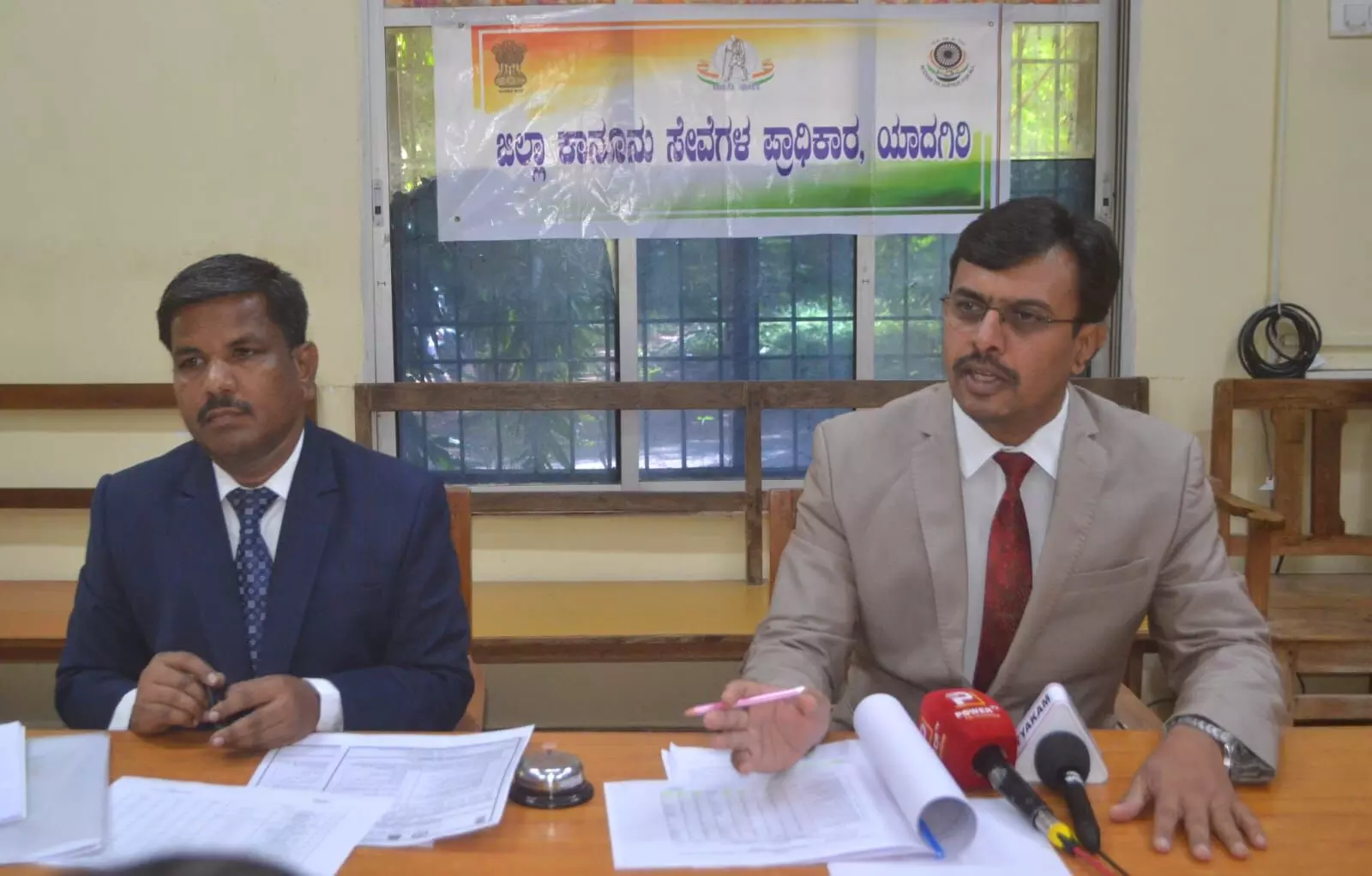 ಮಾನವ ಕಳ್ಳ ಸಾಗಾಣಿಕೆ ಸಾಮಾಜಿಕ ಪಿಡುಗು: ನ್ಯಾ. ಮರಿಯಪ್ಪ