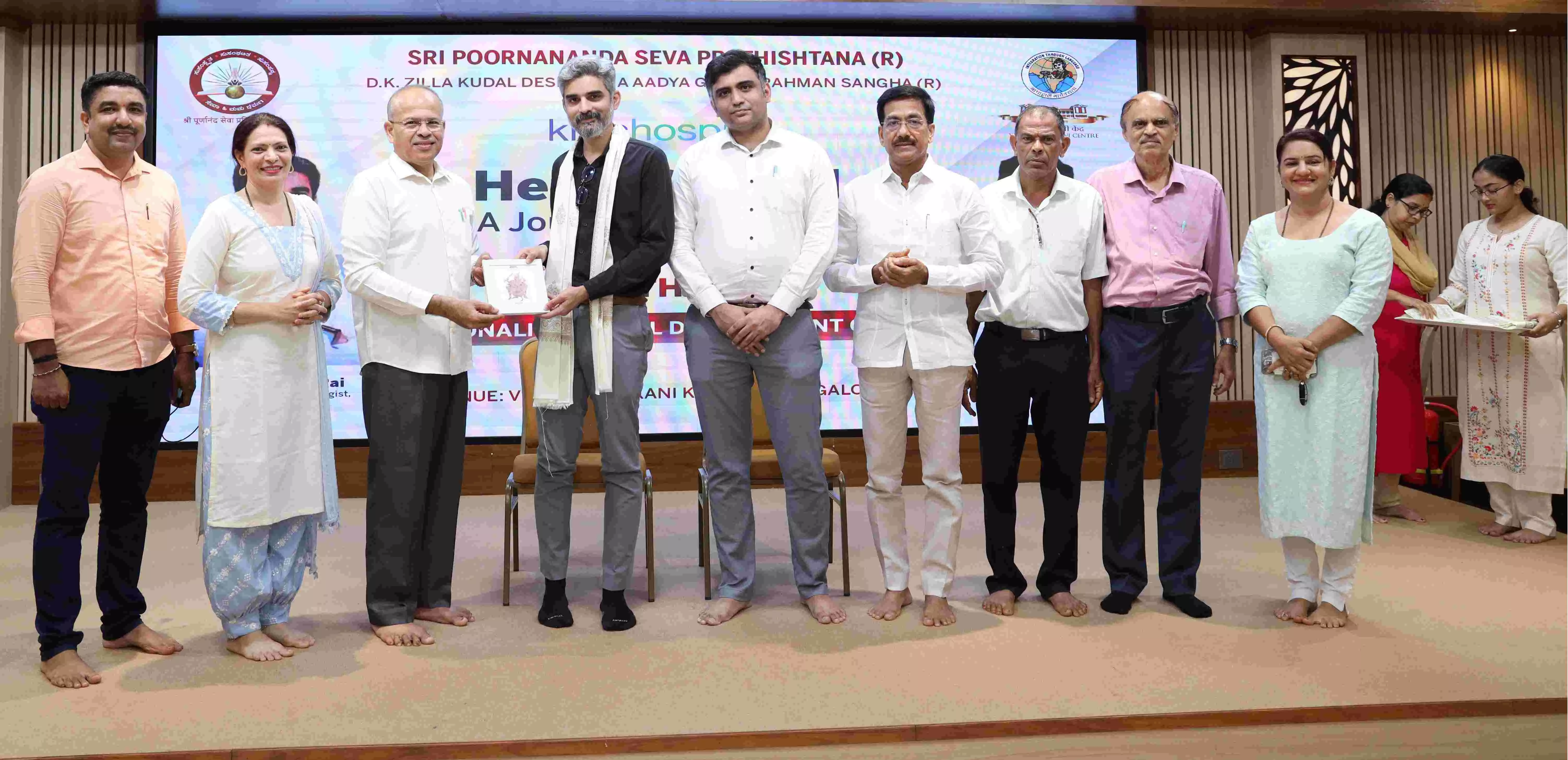 ವಿಶ್ವ ಕೊಂಕಣಿ ಕೇಂದ್ರ: ಸಂದರ್ಶನದ ಕೌಶಲ್ಯಗಳ ಬಗ್ಗೆ ಮಾಹಿತಿ ಕಾರ್ಯಗಾರ