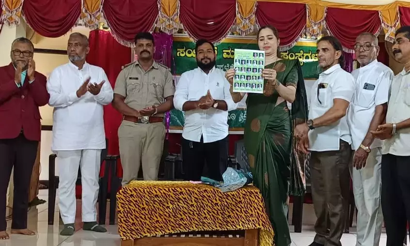 ಹಳೆಕೋಟೆ ಸೈಯದ್ ಮದನಿ ಶಾಲೆಯಲ್ಲಿ ವನಮಹೋತ್ಸವ, ಮಾಹಿತಿ ಶಿಬಿರ