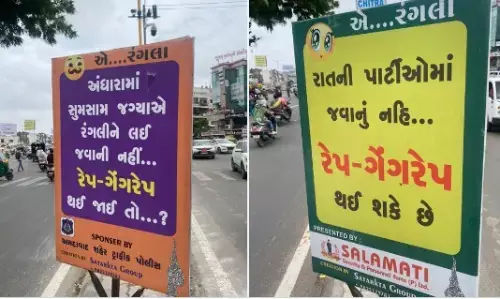 ಗುಜರಾತ್ | ಅತ್ಯಾಚಾರ ತಪ್ಪಿಸಲು ಮನೆಯಲ್ಲೇ ಇರಿ: ವಿವಾದಕ್ಕೆ ಗುರಿಯಾದ ಸಂಚಾರಿ ಪೊಲೀಸರ ಪೋಸ್ಟರ್