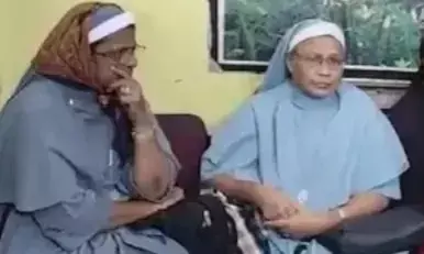 ಛತ್ತೀಸ್‌ಗಢ: ಮತಾಂತರ ಆರೋಪದಲ್ಲಿ ಬಂಧಿತ ಕೇರಳದ ಇಬ್ಬರು ಕ್ಯಾಥೋಲಿಕ್ ಸನ್ಯಾಸಿನಿಯರಿಗೆ ಜಾಮೀನು ಮಂಜೂರು