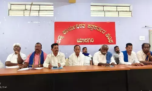 ಯಾದಗಿರಿ: ವಿವಿಧ ಬೇಡಿಕೆಗಳಿಗೆ ಆಗ್ರಹಿಸಿ ದಲಿತ ಸಂಘಟನೆಗಳ ಒಕ್ಕೂಟ ಆಗ್ರಹ