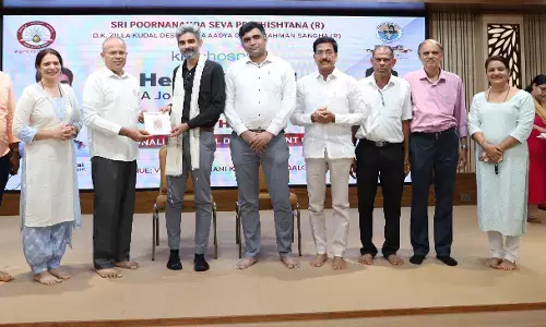 ವಿಶ್ವ ಕೊಂಕಣಿ ಕೇಂದ್ರ: ಸಂದರ್ಶನದ ಕೌಶಲ್ಯಗಳ ಬಗ್ಗೆ ಮಾಹಿತಿ ಕಾರ್ಯಗಾರ