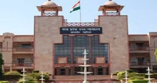 ಮಧ್ಯಪ್ರದೇಶ | ಸುಳ್ಳು ಸಾಕ್ಷಿಗಳ ಆಧಾರದ ಮೇಲೆ ವಿಧಿಸಿದ್ದ ಜೀವಾವಧಿ ಶಿಕ್ಷೆ ರದ್ದು; ಆಕ್ರೋಶ ವ್ಯಕ್ತಪಡಿಸಿದ ಹೈಕೋರ್ಟ್