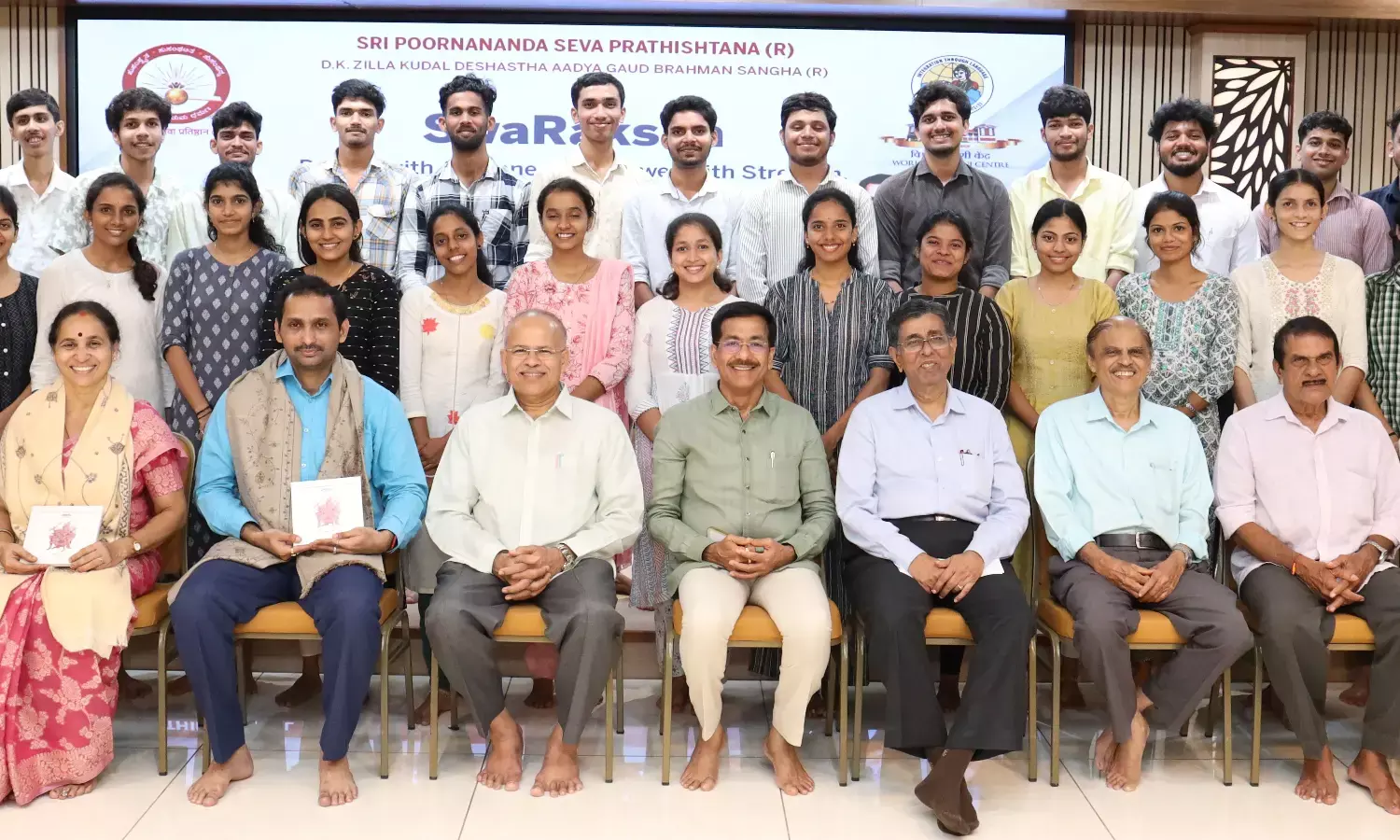 ವಿಶ್ವ ಕೊಂಕಣಿ ಕೇಂದ್ರ: ಆತ್ಮ ರಕ್ಷಣೆಯ ತರಬೇತಿ, ಪ್ರಾತ್ಯಕ್ಷಿಕೆ ಕಾರ್ಯಾಗಾರ