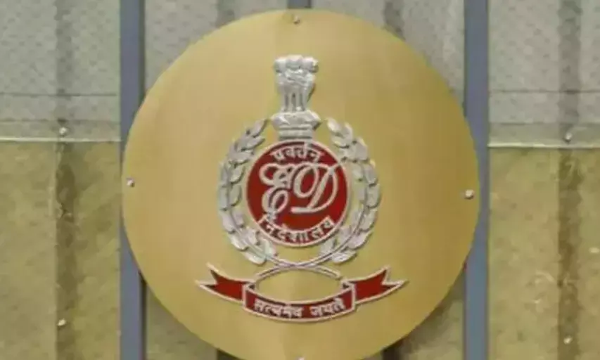 ಓಜೋನ್ ಅರ್ಬನಾ ಇನ್‍ಫ್ರಾ ಡೆವಲಪರ್ಸ್ ಕಂಪೆನಿ ಮೇಲೆ ಈ.ಡಿ. ದಾಳಿ