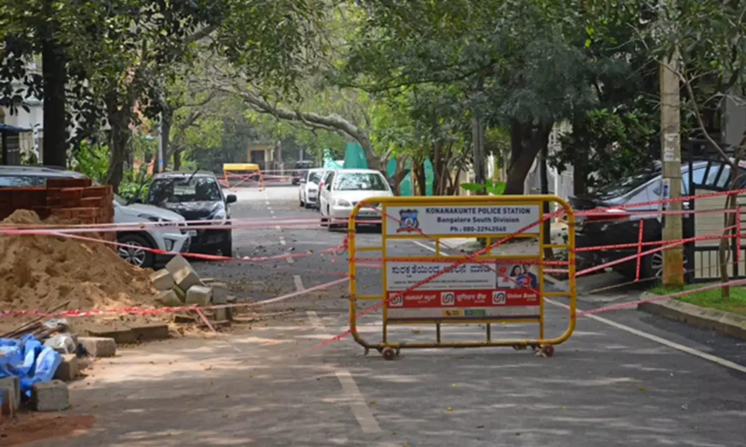 ಶಿರೂರು ಎಲ್‌ಸಿ ಗೇಟ್ ನಂ.71ರ ರಸ್ತೆಯಲ್ಲಿ ವಾಹನ ಸಂಚಾರ ನಿಷೇಧ