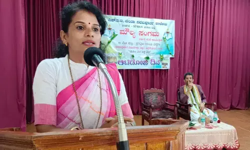 ಕಾರ್ಕಳ ಎಸ್.ವಿ.ಟಿ. ಕಾಲೇಜಿನಲ್ಲಿ ಆಟಿಡೊಂಜಿ ದಿನ ಕಾರ್ಯಕ್ರಮ