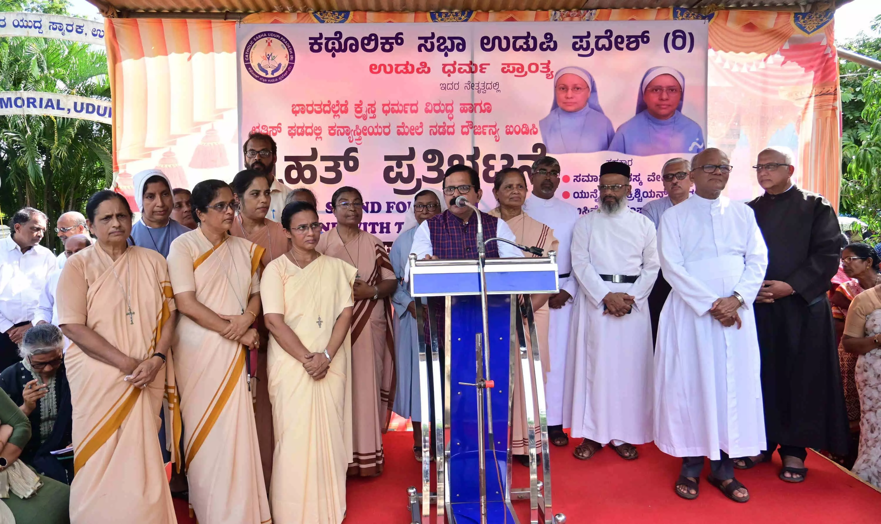 ಸಂವಿಧಾನ, ಮಾನವ ಹಕ್ಕುಗಳ ರಕ್ಷಣೆ ಇಂದಿನ ಅಗತ್ಯ: ಡಾ.ಎಕ್ಕಾರು ಸಂವಿಧಾನ, ಮಾನವ ಹಕ್ಕುಗಳ ರಕ್ಷಣೆ ಇಂದಿನ ಅಗತ್ಯ: ಡಾ.ಎಕ್ಕಾರು