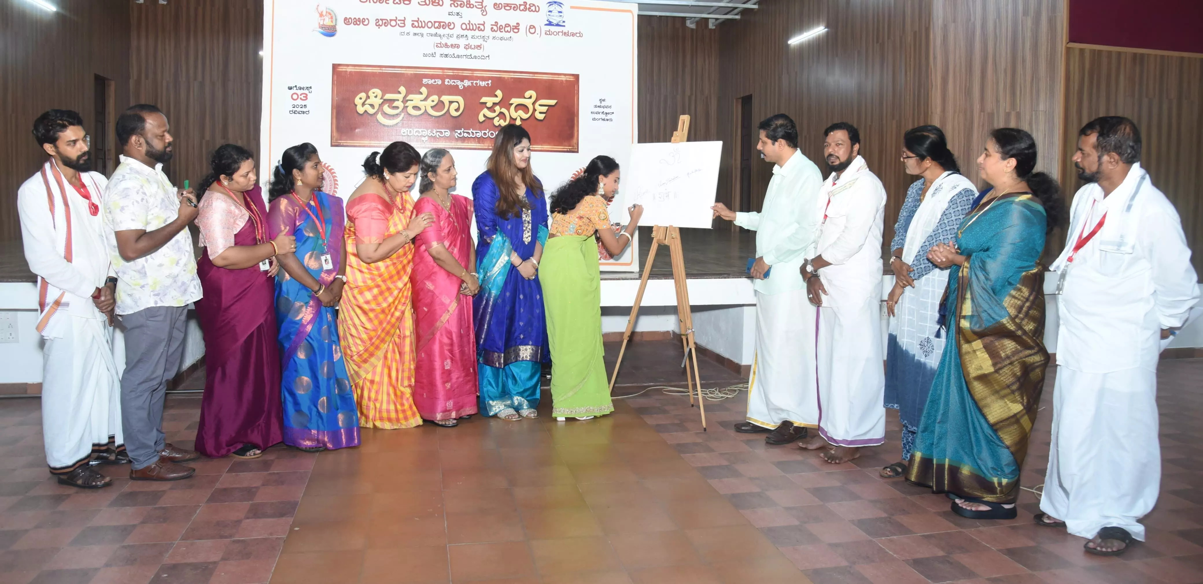 ಭರತನಾಟ್ಯ ವಿಶ್ವದಾಖಲೆಗೆ ತಾಯಿಯ ಪ್ರೇರಣೆ: ರೆಮೋನಾ ಎವೆಟ್ ಪಿರೇರಾ ಭರತನಾಟ್ಯ ವಿಶ್ವದಾಖಲೆಗೆ ತಾಯಿಯ ಪ್ರೇರಣೆ: ರೆಮೋನಾ ಎವೆಟ್ ಪಿರೇರಾ