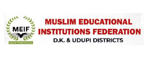 MEIF ವತಿಯಿಂದ ಮೆಡಿಕಲ್ ಮತ್ತು ಇಂಜಿನಿಯರ್ ಸೀಟುಗಳಿಗೆ ಸ್ಕಾಲರ್ಷಿಪ್