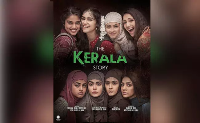 ‘‘ದ ಕೇರಳ ಸ್ಟೋರಿ’’ಗೆ ರಾಷ್ಟ್ರ ಪ್ರಶಸ್ತಿ; ಎಫ್‌ಟಿಐಐಯ ವಿದ್ಯಾರ್ಥಿಗಳ ಸಂಘಟನೆ ತರಾಟೆ