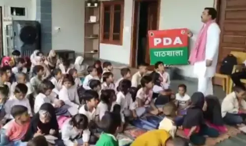 ರಾಜಕೀಯ‌ ಪ್ರೇರಿತ ಇಂಗ್ಲಿಷ್ ವರ್ಣಮಾಲೆ ಕಲಿಸಿದ ಆರೋಪ; ಸಮಾಜವಾದಿ ಪಕ್ಷದ  ಮುಖಂಡನ ವಿರುದ್ಧ ಪ್ರಕರಣ ದಾಖಲು