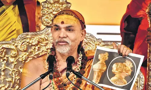 ಉದ್ಘಾಟನೆ ಸಮಯದಲ್ಲಿ ನೂತನ ಸಂಸತ್ ಕಟ್ಟಡದೊಳಗೆ ಗೋ ಪ್ರವೇಶ ಮಾಡಿಸಬೇಕಿತ್ತು: ಶಂಕರಾಚಾರ್ಯ ಸ್ವಾಮಿ ಅವಿಮುಕ್ತೇಶ್ವರಾನಂದ