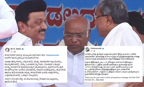 ಸಿಎಂ ಸಿದ್ದರಾಮಯ್ಯರ 77ನೇ ಜನ್ಮದಿನಕ್ಕೆ ಕನ್ನಡದಲ್ಲಿ ಶುಭ ಕೋರಿದ ತಮಿಳುನಾಡು ಸಿಎಂ ಎಂ.ಕೆ.ಸ್ಟಾಲಿನ್