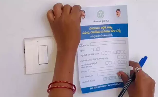 ತೆಲಂಗಾಣ ಜಾತಿ ಸಮೀಕ್ಷೆ: ದತ್ತಾಂಶಗಳು ಮತ್ತು ಟೀಕೆಗಳು