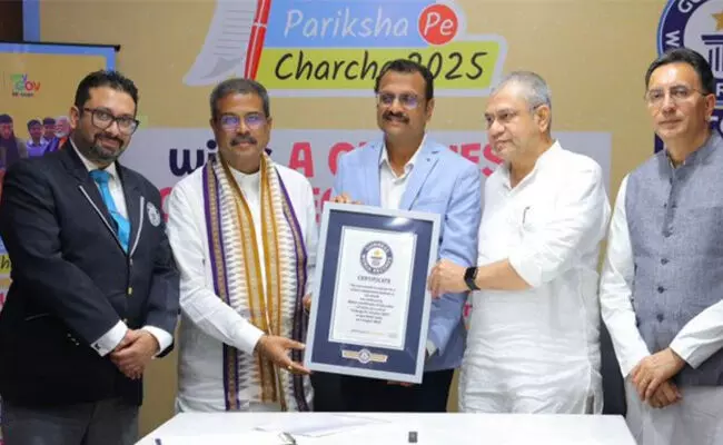 ಗಿನ್ನೆಸ್‌ ದಾಖಲೆ ಸೃಷ್ಟಿಸಿದ ಮೋದಿಯವರ ಪರೀಕ್ಷಾ ಪೇ ಚರ್ಚಾ